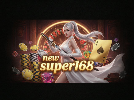 new super168 เว็บตรง
